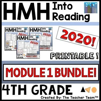 Preview of HMH Into Reading 4th Grade Module 1 Supplement | Printable Bundle