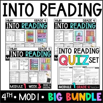 Preview of HMH Into Reading 4th Grade: Module 1 Supplement AND Module 1 Quiz Bundle