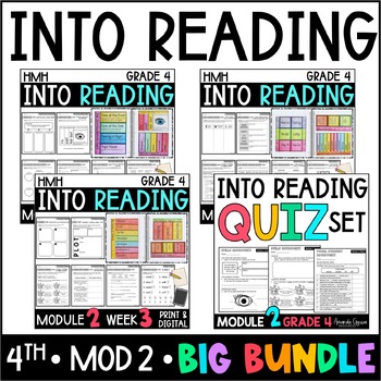 Preview of HMH Into Reading 4th Grade: Module 2 Supplement AND Module 2 Quiz Bundle