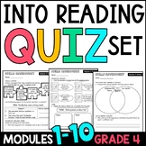 HMH Into Reading 4th Grade Quiz Assessment BUNDLE - Module