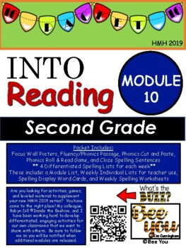 Preview of HMH Into Reading
