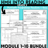 HMH Into Reading *BUNDLE* Module 1-10 Vocabulary Practice 