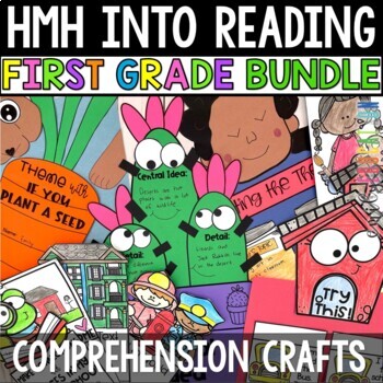 Preview of HMH Into Reading First Grade Activities, Crafts, YEAR long Bundle
