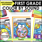 HMH Into Reading First Grade Color by Code Modules 1-12 Su