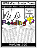 HMH Into Reading First Grade Informal Sight Word Assessment