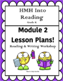 HMH Into Reading- Grade K: Reading & Writing workshop Less
