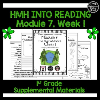 Preview of HMH Into Reading - Module 7, Week 1 (1st Grade) Supplemental Worksheets
