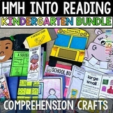 HMH Into Reading KINDERGARTEN Activities, Crafts, Bundle M