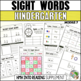 HMH Into Reading Kindergarten Module 7 Sight Word Practice