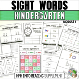 HMH Into Reading Kindergarten Sight Word Practice Module 1