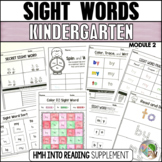 HMH Into Reading Kindergarten Sight Word Practice Module 2