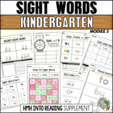 HMH Into Reading Kindergarten Sight Word Practice Module 3