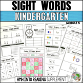 HMH Into Reading Kindergarten Sight Word Practice Module 5