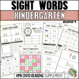 HMH Into Reading Kindergarten Sight Word Practice Module 9
