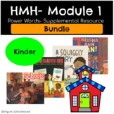 HMH - Into Reading- Module 1 Bundle - Power Words Supplement