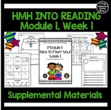 HMH Into Reading - Module 1, Week 1 (1st Grade) Supplemental Worksheets