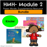 HMH - Into Reading- Module 2 Bundle - Power Words Supplement