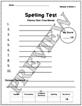 HMH - Into Reading: Module 3 Vocabulary & Spelling Tests | TpT