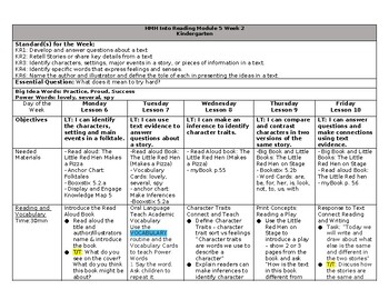 HMH Into Reading Module 5 Week 2 Lesson Plans For Kindergarten | TPT