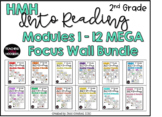 HMH Into Reading Modules 1 - 12 Focus Wall MEGA Bundle - E