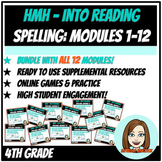 HMH - Into Reading - Spelling Activities - Modules 1-12 ME