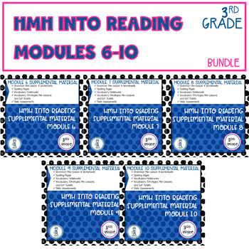 Preview of HMH Into Reading Modules 6-10 Supplemental Material | 3rd Grade