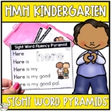 HMH Into Reading Kindergarten Sight Word Fluency Pyramids 