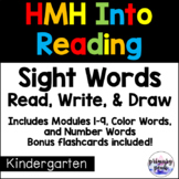 HMH Into Reading Sight Words Activity: Read, Write, Draw -