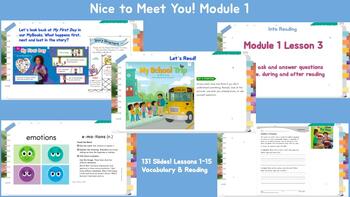 Preview of HMH Into Reading Slides Grade 1 Module 1