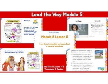 Preview of HMH Into Reading Slides Grade 2 Module 5
