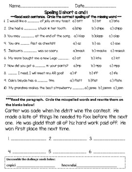 Hmh Into Reading Spelling Module 1 Week 1 By Felicia Kirkland 