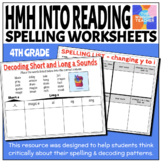 HMH Into Reading Spelling Worksheets 4th Gr - Winsome Teacher