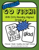 HMH Into Reading Spelling and Sight Word Go Fish! FREEBIE 