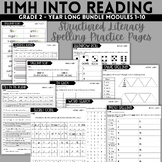 HMH Into Reading *STRUCTURED LITERACY* Spelling Pages for 