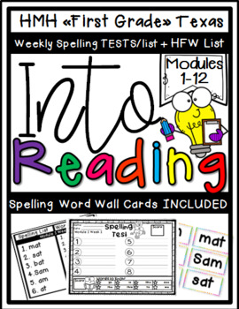 Preview of HMH Into Reading First Grade | Weekly Spelling & Sight Word Assessments
