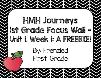 Hmh Journeys 1st Grade Teaching Resources | Teachers Pay Teachers
