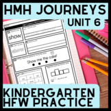 HMH Journeys Sight Word Practice Kindergarten Unit 6