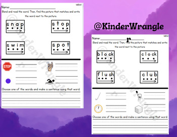 Preview of HMH M8W1 Structured Literacy Inspired Worksheets with Free Week of Slides