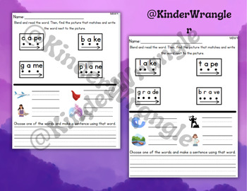 Preview of HMH M8W4 Structured Literacy Inspired Worksheets with Free Week of Slides