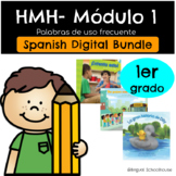 HMH Module 1- Spanish HFW for Google Slides | Distance Lea