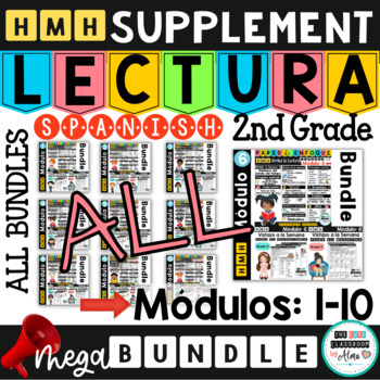Preview of HMH SPANISH Reading 2nd Grade | Supplement ALL Módulos  | COMPLETE  BUNDLE