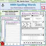 spelling words homework