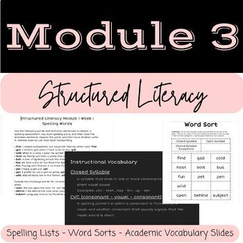 Preview of HMH Structured Literacy - Module 3