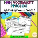 HMH vocabulary practice cards tests 3rd grade HMH into rea