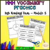 HMH vocabulary practice cards tests 3rd grade HMH into rea