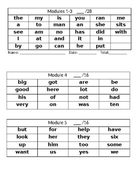 Preview of HMH word list Kindergarten