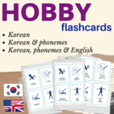 HOBBY KOREAN FLASH CARDS HOBBIES | Hobbies Korean Flashcar