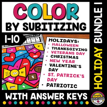 Preview of HOLIDAY MATH ACTIVITY COLOR BY NUMBER SENSE SUBITIZING WORKSHEET COLORING PAGE