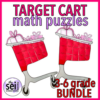 Preview of HOLIDAY MATH CHRISTMAS CRAFT WINTER ACTIVITY - SHOPPING CART BUNDLE