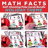 MATH FACTS Fluency Centers Poke Card Bundle | Holiday Theme